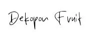Dekopon Fruit