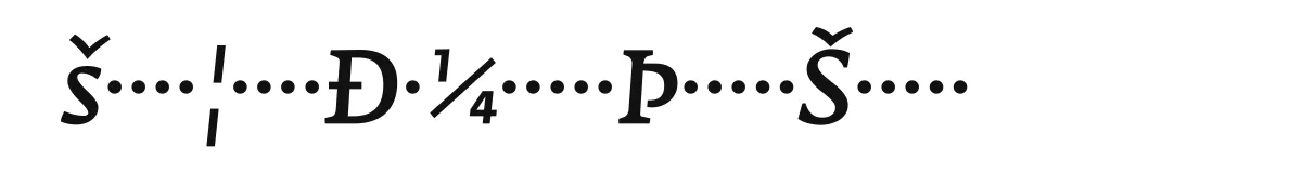 FedraSerifA-NormalItalicExpert font preview
