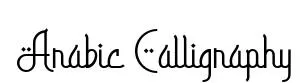 Arabic Calligraphy