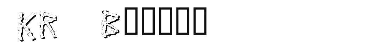 KR Bamboo original font preview