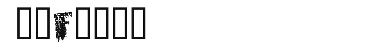 deFaced original font preview