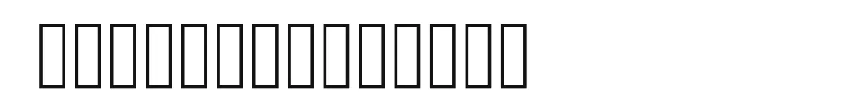 Logo Cut Std U original font preview