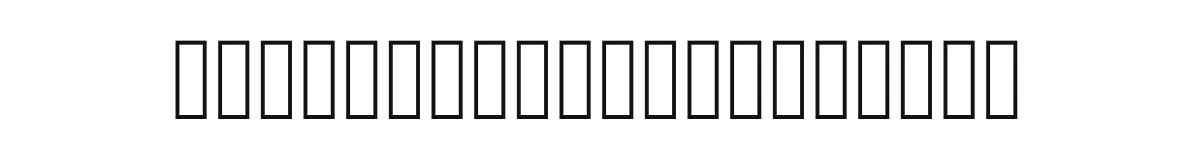 Kozuka Mincho Pro EL original font preview