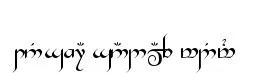 Tengwar Gandalf Medium