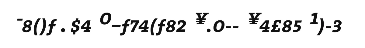 Linotype Authentic Small Serif Bold original font preview
