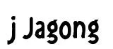j Jagong