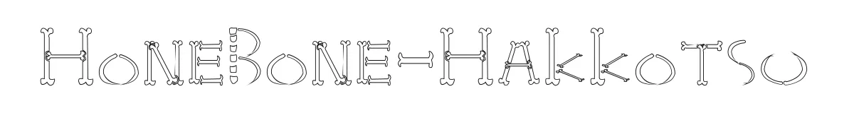 HoneBone-Hakkotsu original font preview