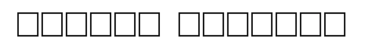 Schaff Regular original font preview