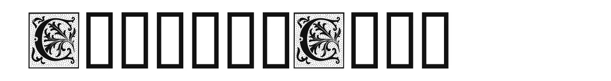 CamelotCaps original font preview