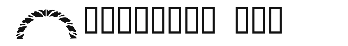 Americana Two original font preview