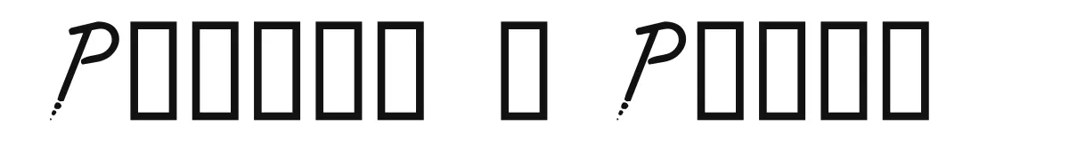 Pincel 2 Plain original font preview