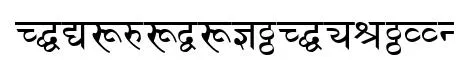 DevanagariDelhiSSK