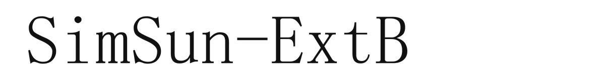 SimSun-ExtB original font preview
