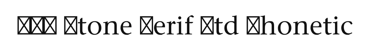 ITC Stone Serif Std Phonetic original font preview