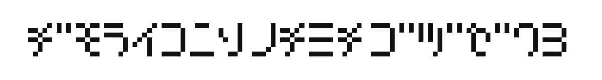 Amoebic kana BMP09 original font preview