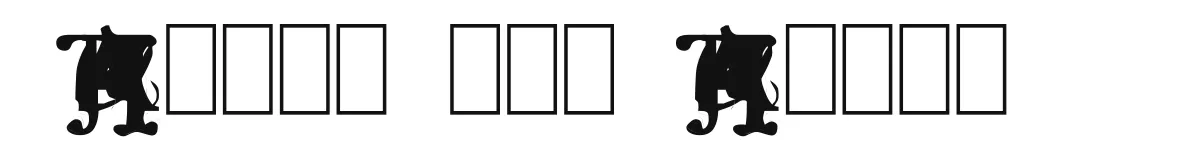 Again and Again original font preview