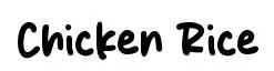 Chicken Rice
