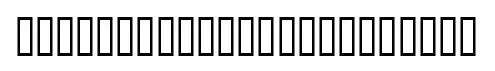 Steinberg Chord Symbols