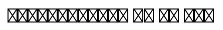 Mathematical Pi LT Std