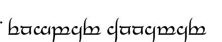 Tengwar Annatar