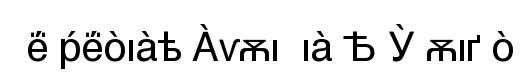 Helvetica Cyrillic A Upright
