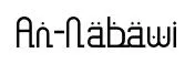 An-Nabawi