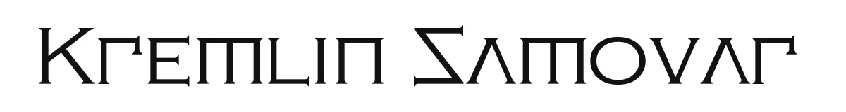 Kremlin Samovar Lite preview