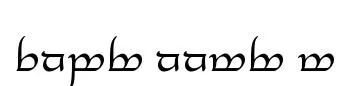 Tengwar Annatar Alt