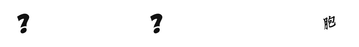 DammnedDingbats-Initials original font preview