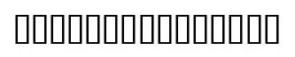 Arial Monospace