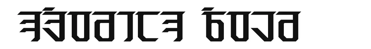 Exodite Bold original font preview