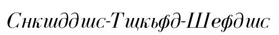 Cyrillic-Normal-Italic