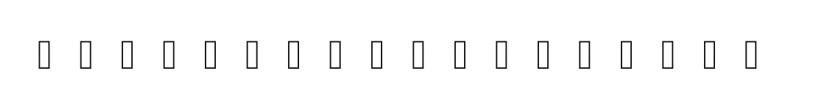 Ryo Display Std EB original font preview