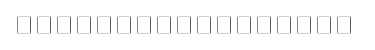 Chell Chrome Bold original font preview