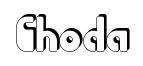 Choda Chodac preview