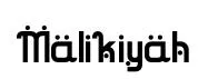 Malikiyah