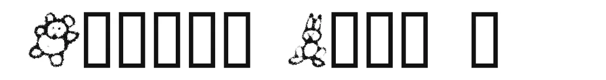 Crayon Kids 1 original font preview