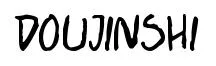 Doujinshi Pro preview