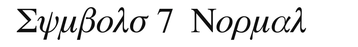 Symbols 7  Normal original font preview