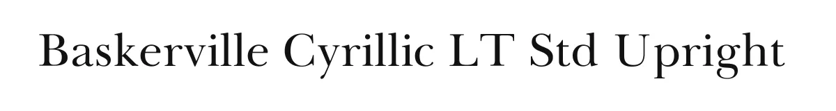Baskerville Cyrillic LT Std Upright original font preview
