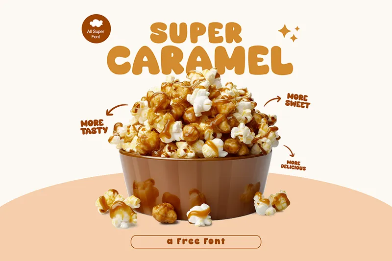 Super Caramel author illustration