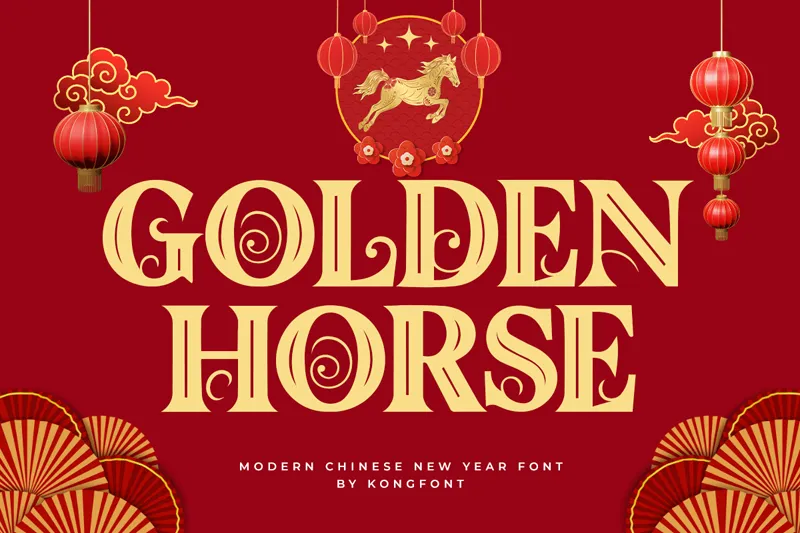 Golden Horse author illustration