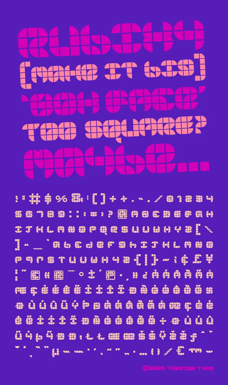 Box Face author illustration