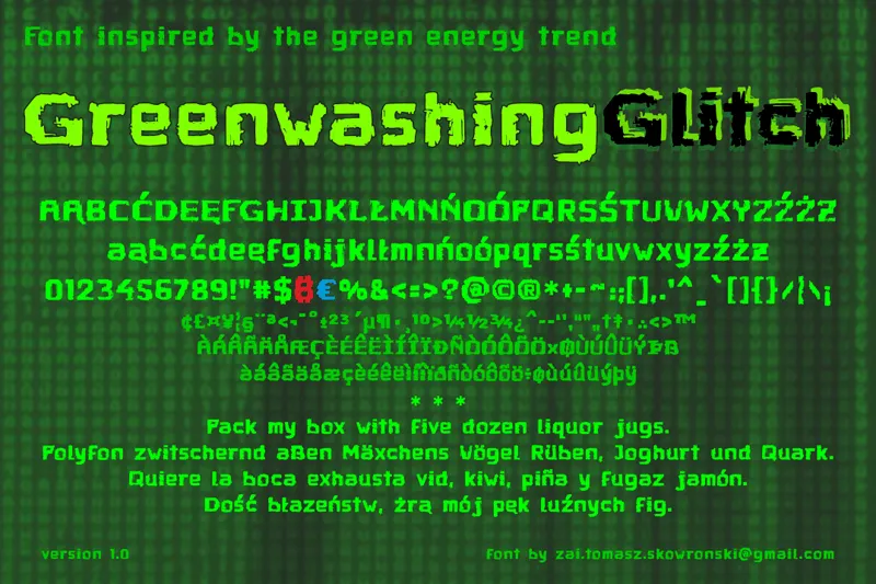 zai Greenwashing Glitch author illustration