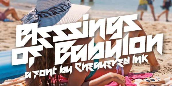 Blessings of Babylon author illustration