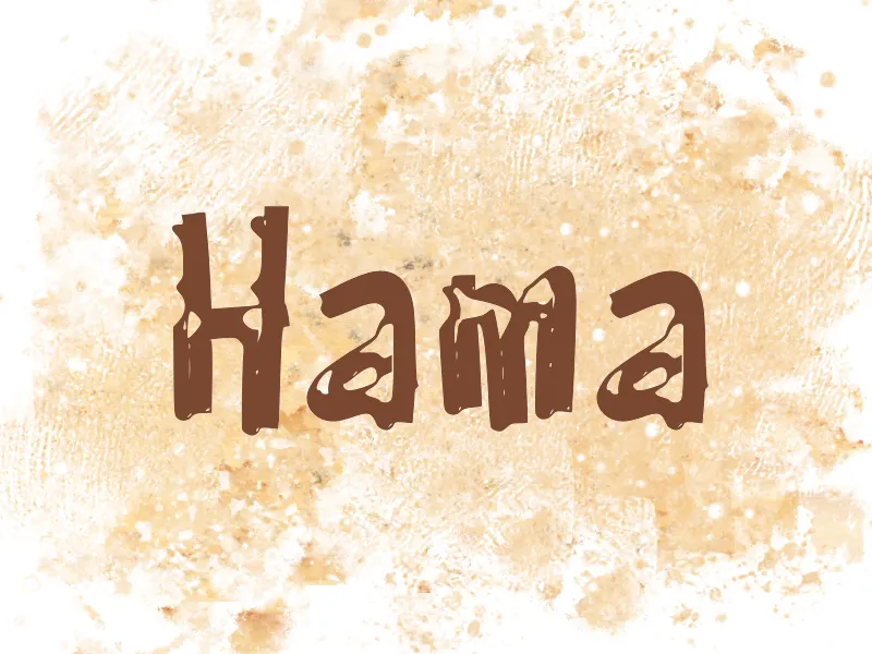 h Hama author illustration