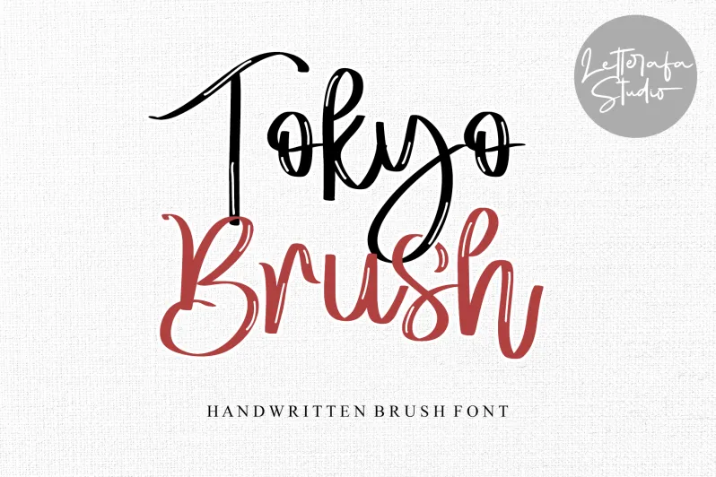 Tokyo Brush author illustration