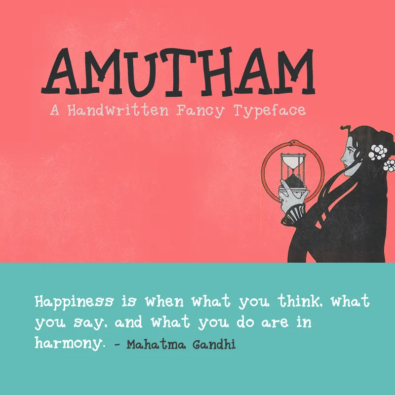 Amutham author illustration