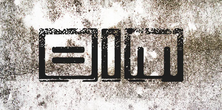 Bim eroded author illustration