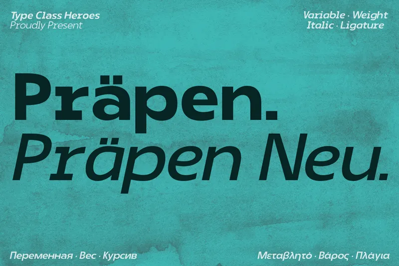Prapen author illustration